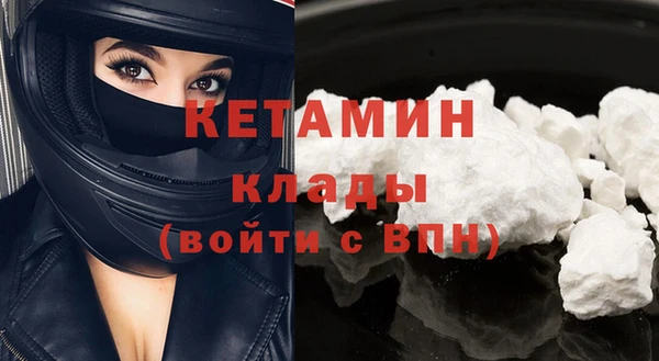 МДПВ Наволоки