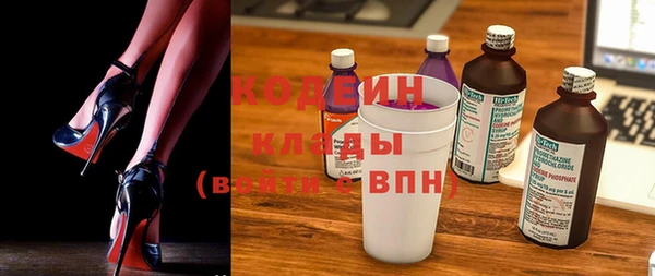 спиды Надым