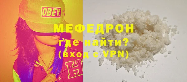МДПВ Наволоки