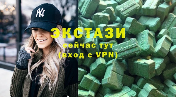 каннабис Навашино