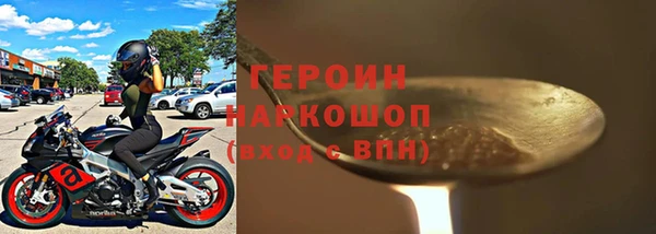 бутик Михайлов