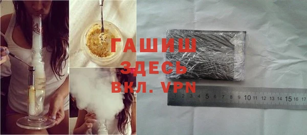 каннабис Навашино