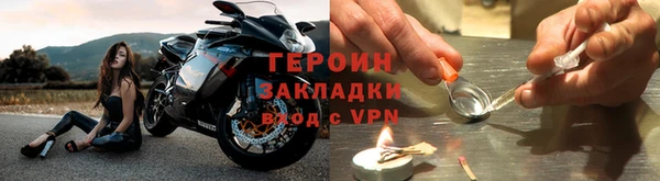 каннабис Навашино