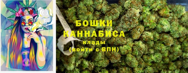 кокаин колумбия Михайловск