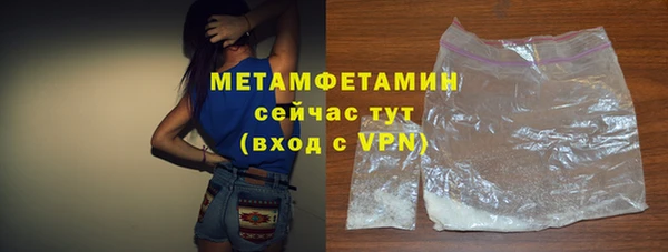 кокаин колумбия Михайловск
