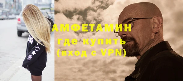 прущая мука Михайловка