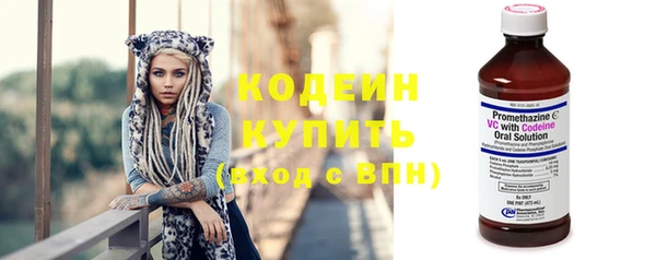 спиды Надым