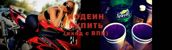бутик Михайлов