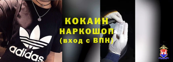 прущая мука Михайловка