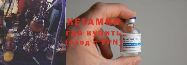 мескалин Карталы