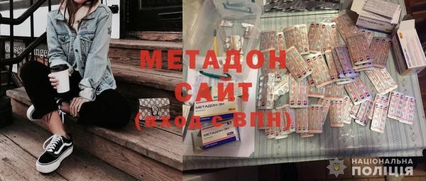 прущая мука Михайловка