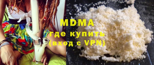 прущая мука Михайловка