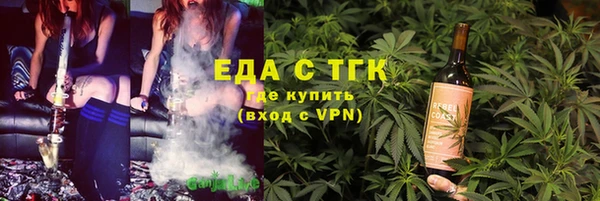 прущая мука Михайловка