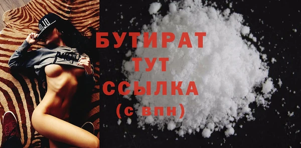 кокаин колумбия Михайловск