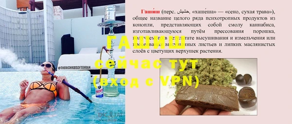МДПВ Наволоки