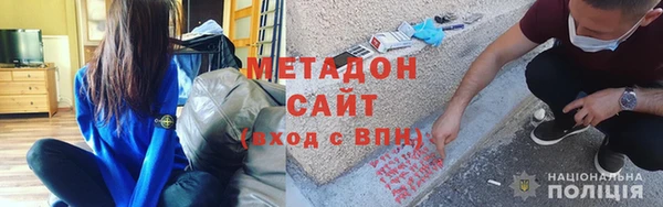 дживик Касимов