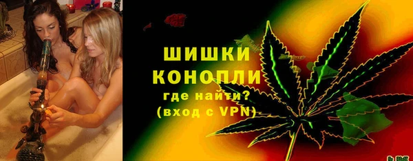 дурь Беслан